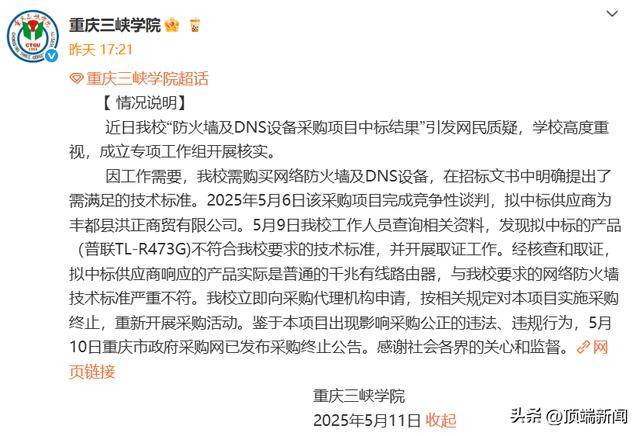 ex外汇交易平台官网掌握EA智慧交易的关键，轻松实现财富自由的理财之路