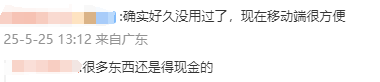 这个秘诀，90%的人都不知道ex外汇官网登录通道网页版的真正用法！