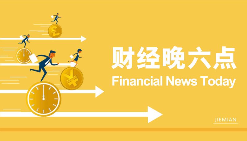 《秘影曼德拉》面向玩家免费开放全新黑麦酒使命