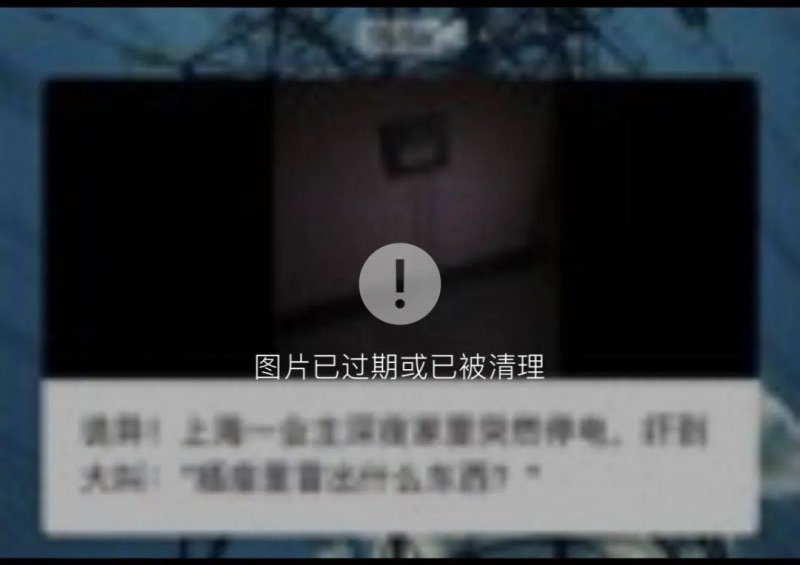 B社联动《辐射》剧集 《辐射76》或将推出有关素材！