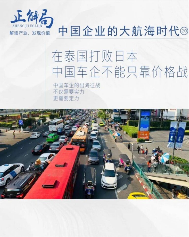 《咚奇刚：蕉力全开》破坏平台都是拿程序员头发换的