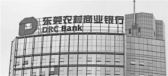 七家大型盗版游戏网站被查封 案值1.7亿美元