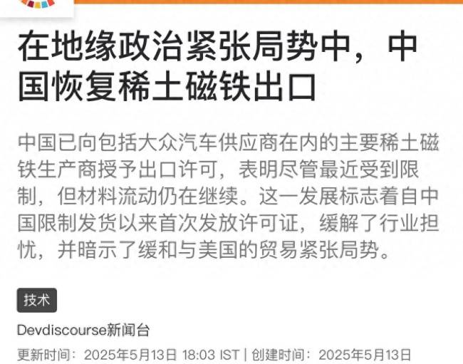 ex外汇平台官网登录中国股市的量化交易突然“反水”，散户无奈如何应对？