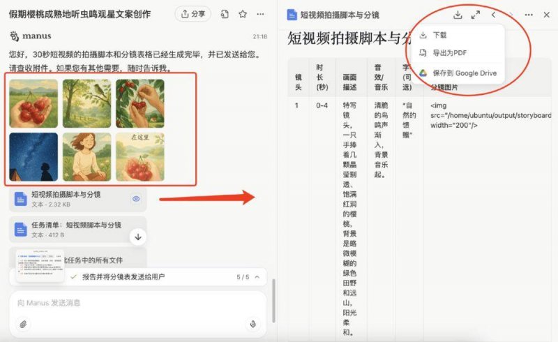 《四海兄弟：故乡》没采用开放世界 是因为三代没达到预期