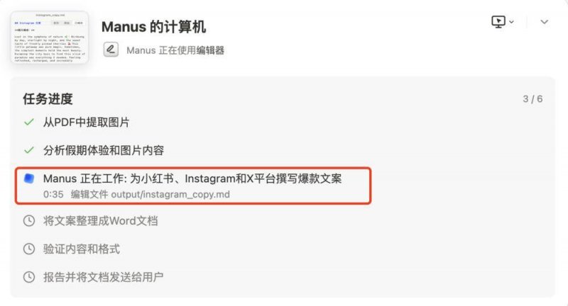 《死亡搁浅2》即将追加中文配音 配音阵容曝光
