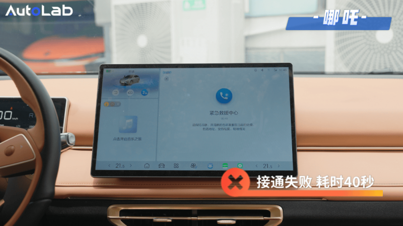 技术男彻底拆解任天堂NS2Pro手柄 印证了仍难逃漂移风险
